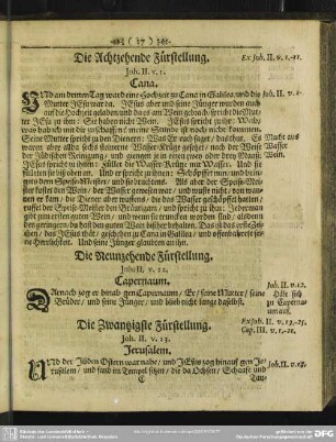 Die Achtzehende Fürstellung. [Johannes - Kapitel 2, v. 1] Cana