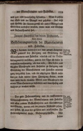 Zweytes Hauptstück des dritten Abschnittes, Von denen Beförderungsmitteln der Manufacturen und Fabriken.