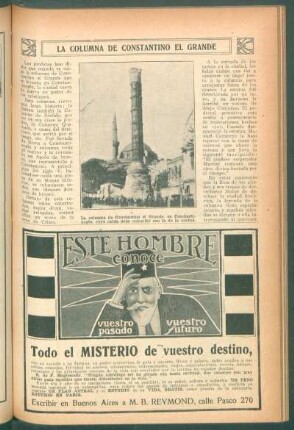 La columna de Constantino el Grande