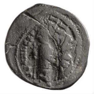 Münze, Follis, 612 / 613