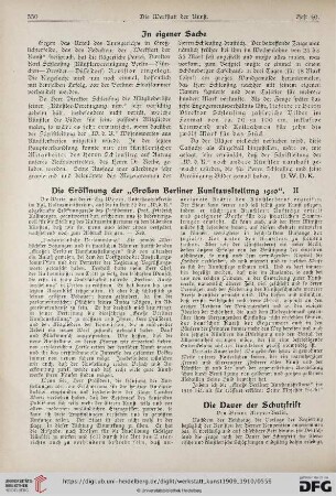 Die Dauer der Schutzfrist
