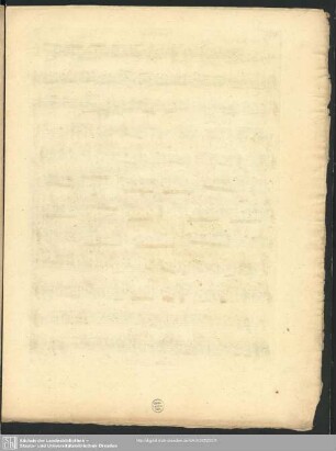 GUITARRE.
