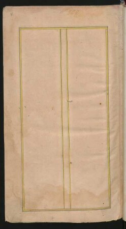 leere Blätter (Bl. 4r-19v)