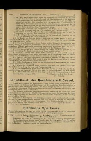 Schuldbuch der Residenzstadt Cassel