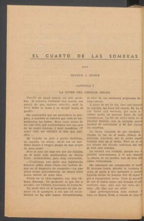 El cuarto de las sombras