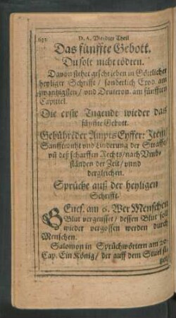 Das fünffte Gebott.