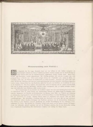 V. Weiterentwicklung unter Friedrich I.
