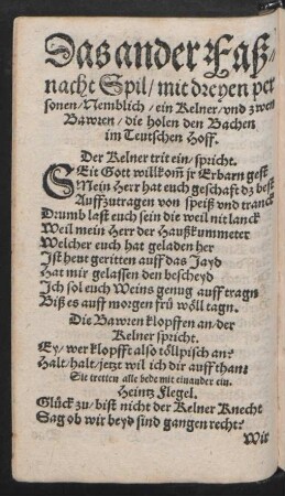 Das ander Faßnacht Spil
