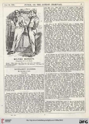 July 25, 1896