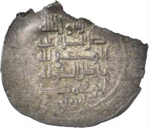 Hamdaniden: Nāṣir ad-Daula Abū Muḥammad al-Ḥasan (Buyiden: Rukn ad-Daula Abū ʿAlī al-Ḥasan)