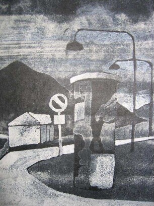 Straße auf Sylt