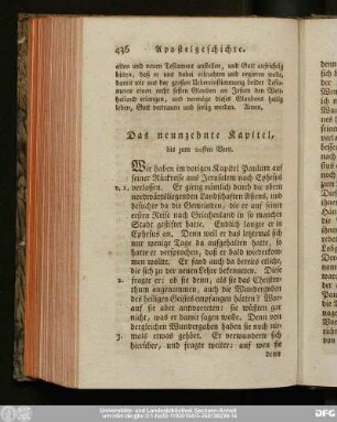 Das neunzehnte Kapitel, bis zum 20sten Vers.