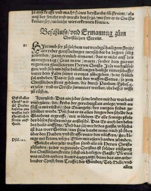 Beschluß/ und Ermanung zum Christlichen Streitt.