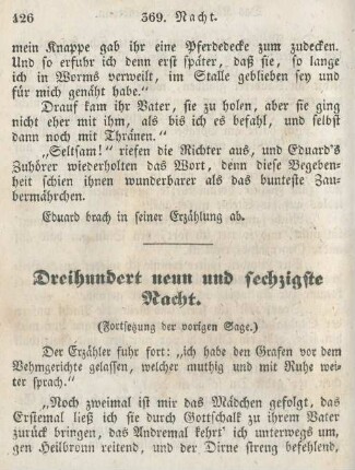 Dreihundert neun und sechzigste Nacht