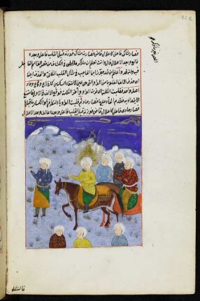Illustration: Der Prophet Muḥammad hoch zu Ross begleitet von Gefährten
