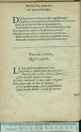 [Nosce te ipsum.]