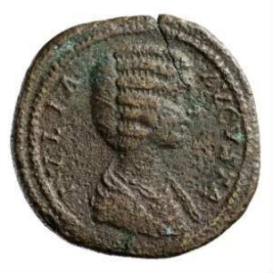 Münze, Sesterz, 196 - 211 n. Chr.