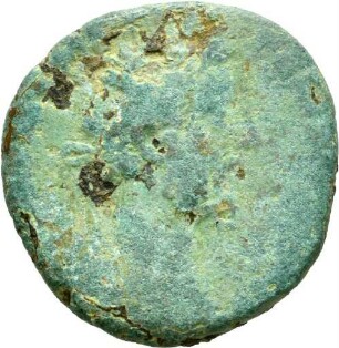 As des Antoninus Pius aus Bad Cannstatt