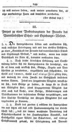 III. Project zu einer Verbindungsacte der Freunde des Vaterländischen Schul- und Erziehungs-Wesens.