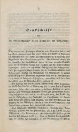Denkschrift über den Gesetz-Entwurf wegen Benutzung der Privatflüsse.