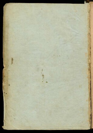 Empty page