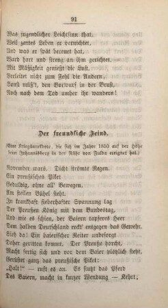 Der freundliche Feind.