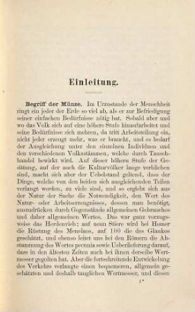 Grundzüge der Münzkunde : Mit 11 Taf. Abb.