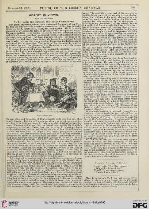 December 23, 1882