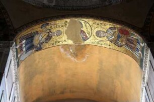 Hosios Lukas: Kloster Hosios Lukas