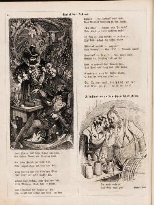"Spiel des Lebens" "Illustration zu deutschen Classikern"
