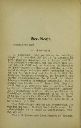 See-Recht.