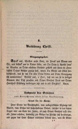 Festkränze aus Libanons Gärten, 2