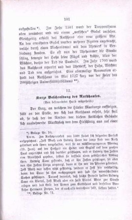 12. Kurze Beschreibung des Rathhauses