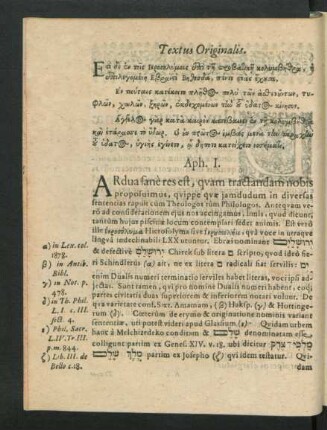 Textus Originalis.