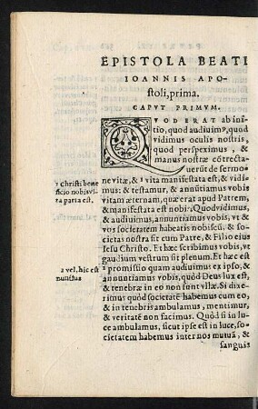Epistola Beati Ioannis Apostoli, prima.