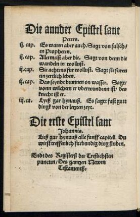 Die erste Epistel sant Johannis.