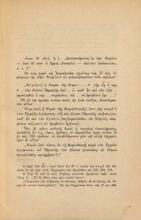 Diorthortika eis ta archaia eis ton loukianon scholia : (Jenenser Doctordiss.) ; (Verbesserungen zu den alten Lucianscholien)