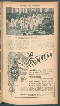 Las fiestas de Amberes