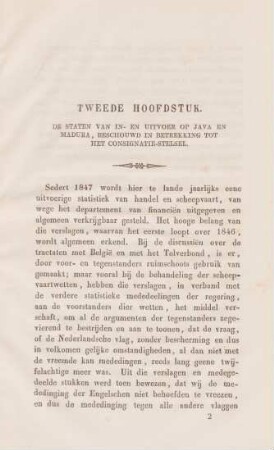 Tweede hoofdstuk. De staten van in- en uitvoer op Java en Madura, beschouwd in betrekking tot het consignatie-stelsel