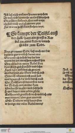 So kumpt der Teüfel auß der Hell