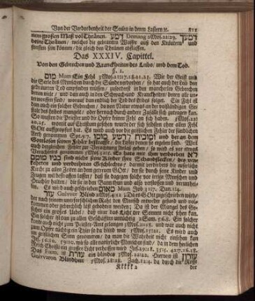 Das XXXIV. Capittel. Von den Gebrechen und Kranckheiten des Leibs/ und dem Tod.