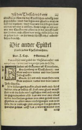 Die ander Epistel Pauli zu den Thessalonichern.