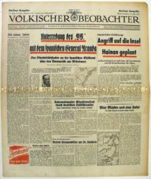 Fragment der Tageszeitung "Völkischer Beobachter" u.a. zum Japan-China-Konflikt und zum Spanischen Bürgerkrieg, mit Beilage "Berliner Beobachter"