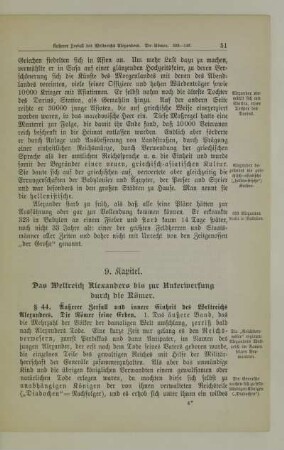 9. Kapitel. Das Weltreich Alexanders bis zur Unterwerfung durch die Römer