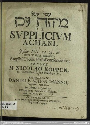 Ammî aû mîtat n i. e. Supplicium Achani, e Josuae VII. 24. 25. 26.