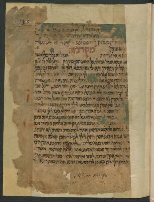 Kommentar zur Mishnah : Seder Zeraʿim / Moses Maimonides
