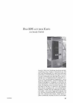 Das IDS auf der Expo