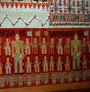 Wandbehang. Einzug des Prinzen Georg auf Kreta 1898, um 1900 : Iraklion. Historisches Museum von Kreta. Wandbehang. Einzug des Prinzen Georg auf Kreta 1898, um 1900