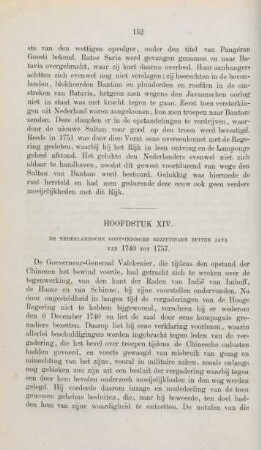 Hoofdstuk XIV. De Nederlandsche Oost-Indische bezittingen buiten Java van 1740 tot 1757