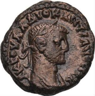 Diokletian (284-305 n. Chr.): Alexandria / Ägypten, 285/286 n. Chr. – Tetradrachme
